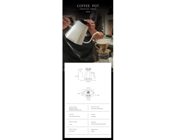 Brewista X Series 0.8L Gooseneck Variable Kettle [GEN. 5]